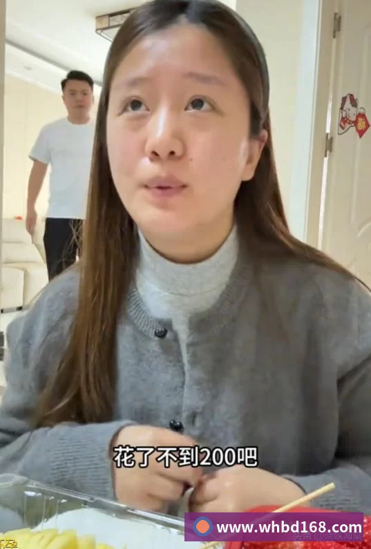 案例展示一